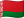 Беларусь